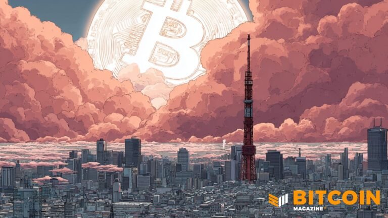 Metaplanet Expands Bitcoin Strategy With Two New Subsidiaries